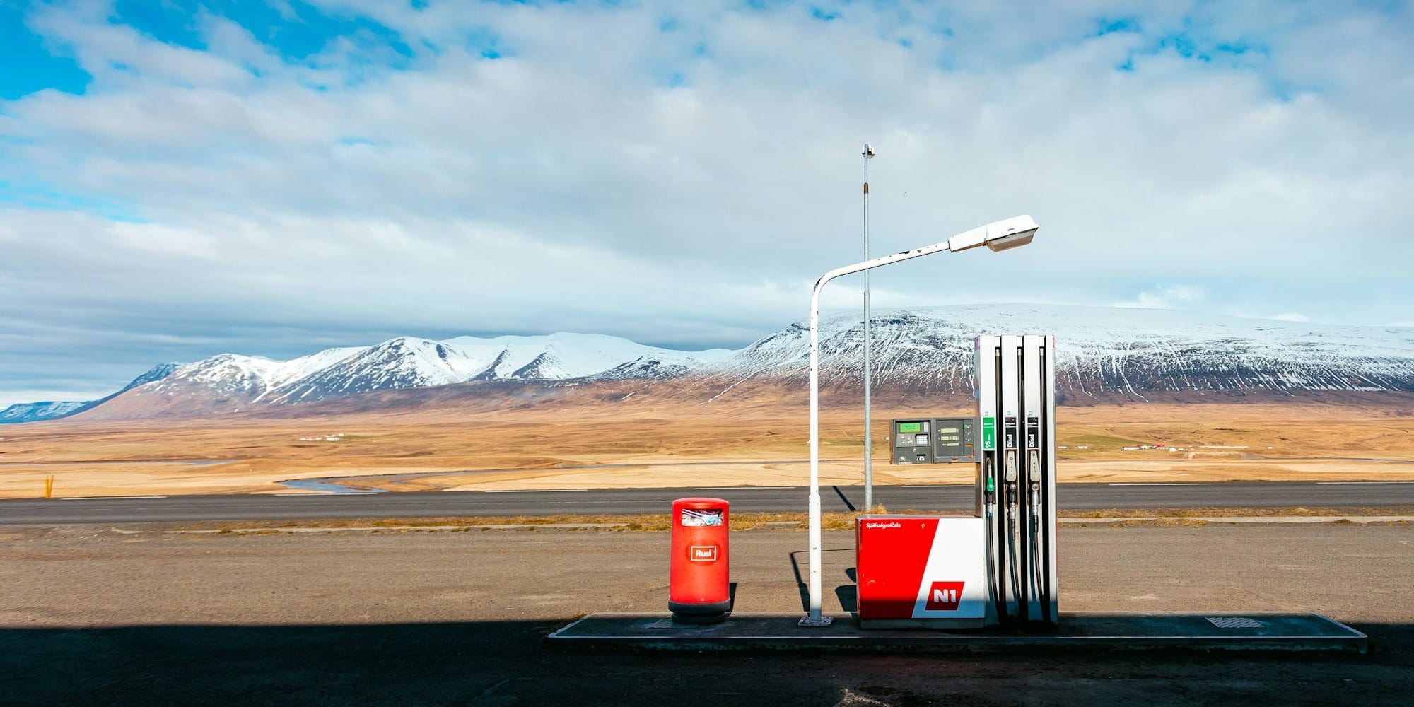 «Кыргызкомур» объявил тендер на закупку топлива на 62 млн сомов