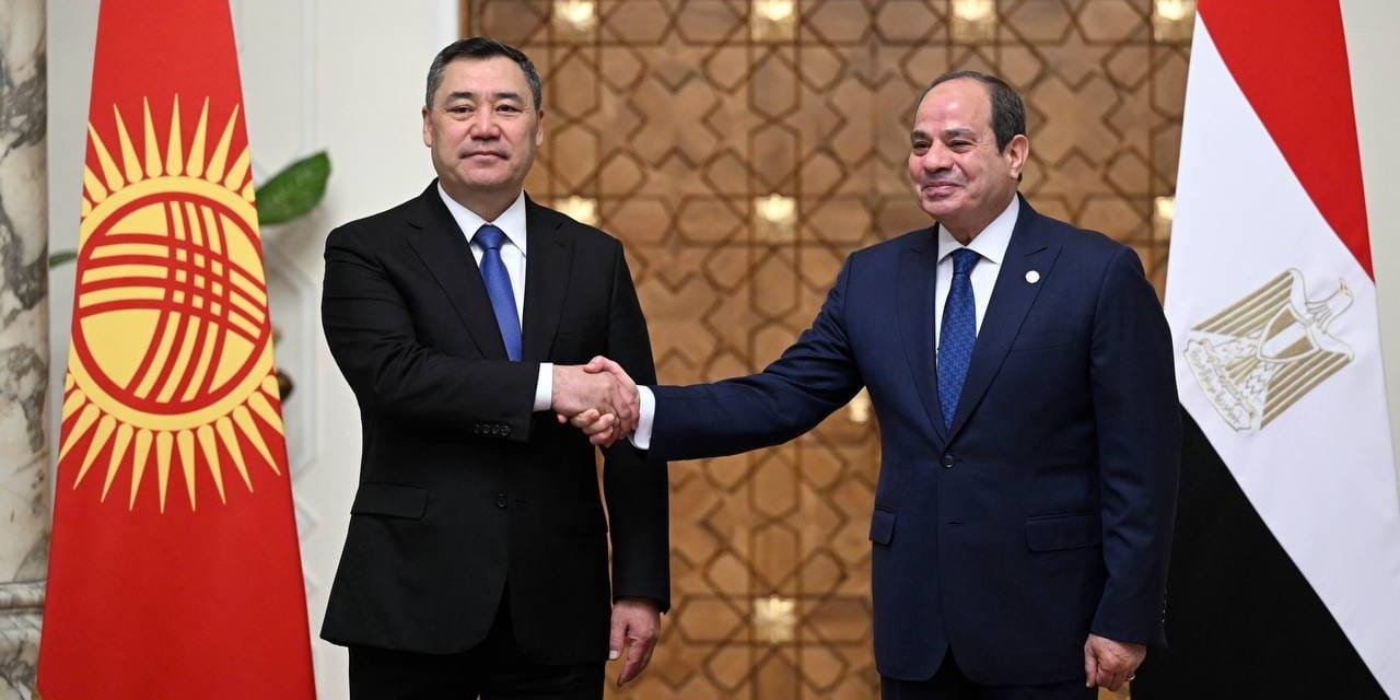 Кыргызстан и Египет подписали пакет соглашений в Каире — список