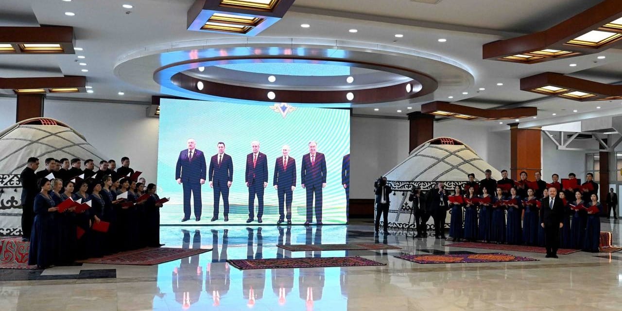 Лидеры стран ОДКБ прибыли в Бишкек на сессию Совета коллективной безопасности