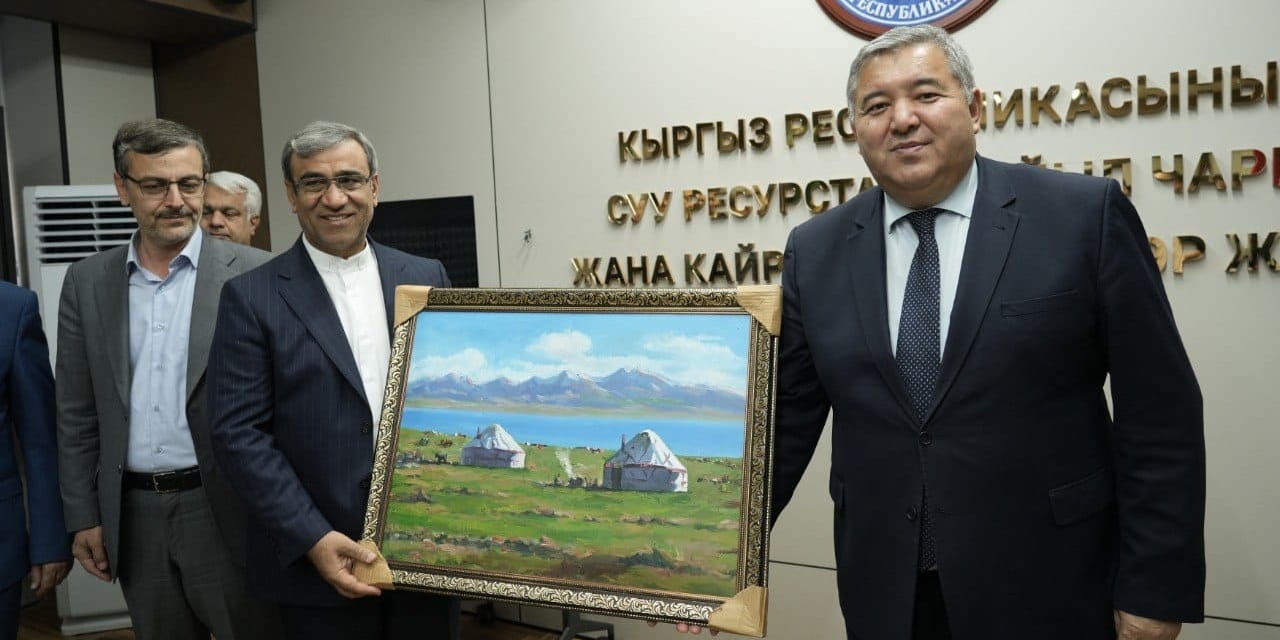 Кыргызстан готов к расширению агроэкспорта в Иран — Минсельхоз