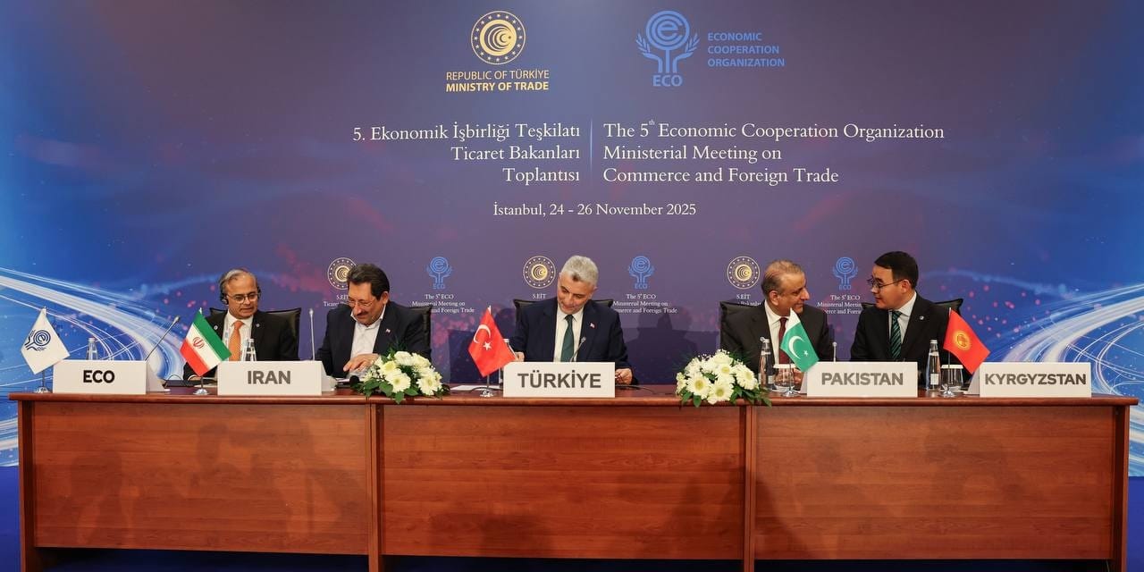 КР, Иран, Пакистан и Турция договорились об упрощении торговли в рамках ECO