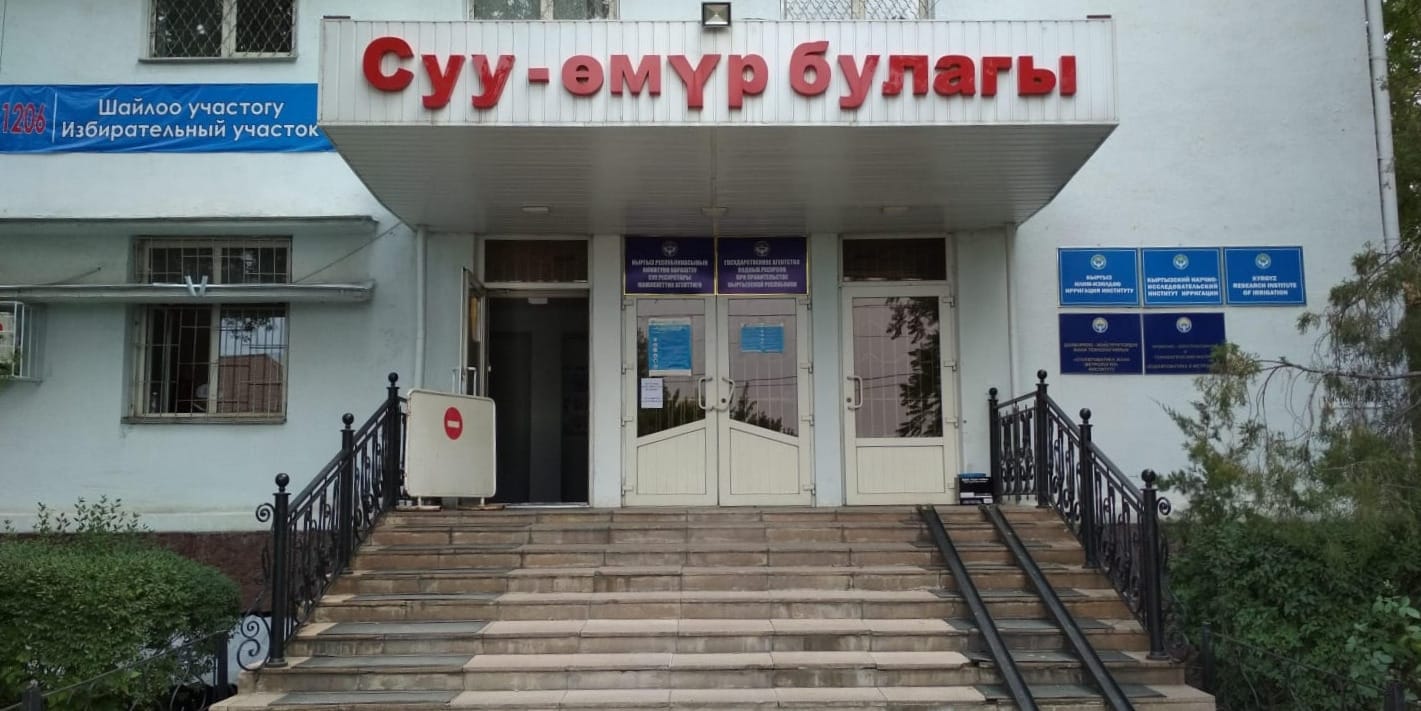 Спецтехнику Службы водных ресурсов освободили от платы за ущерб дорогам