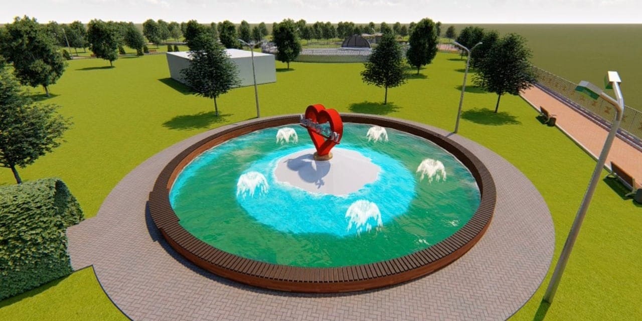 В Майлуу-Суу обновляют центральный парк на улице Конгантиева — эскизы