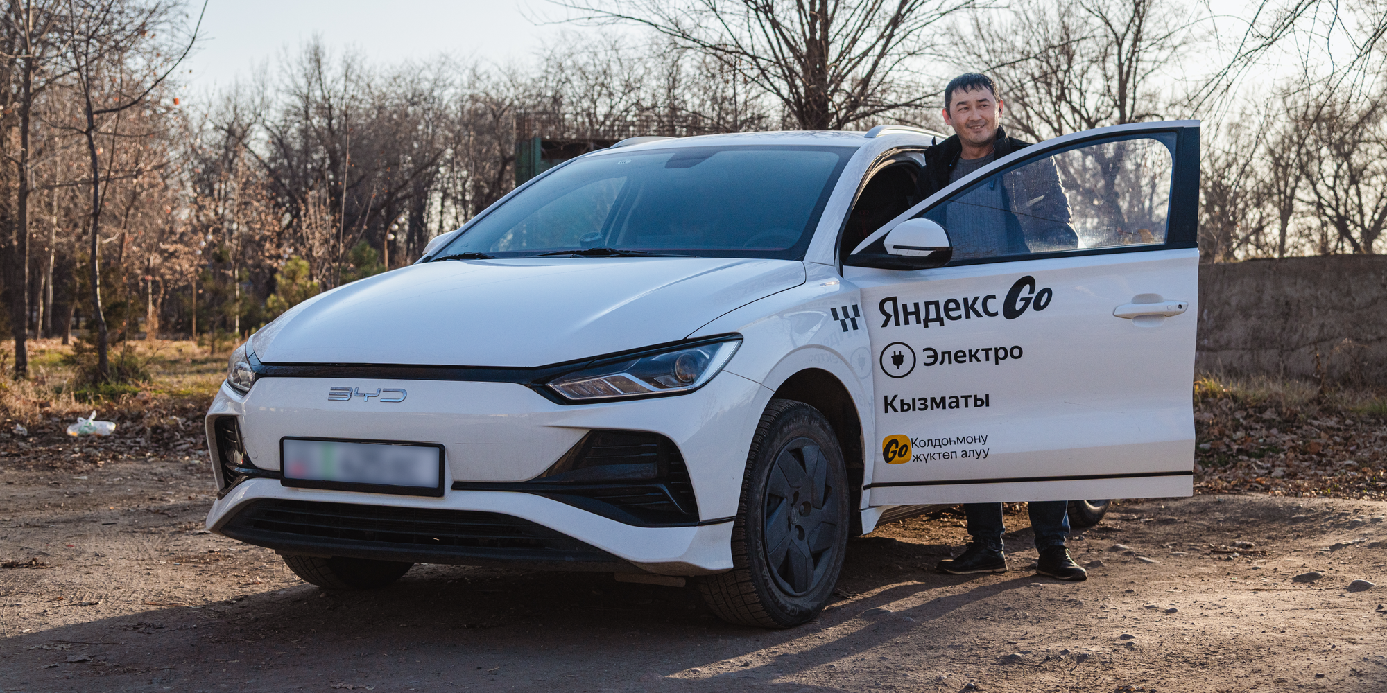 Экономия и комфорт: как электромобили меняют облик городского такси