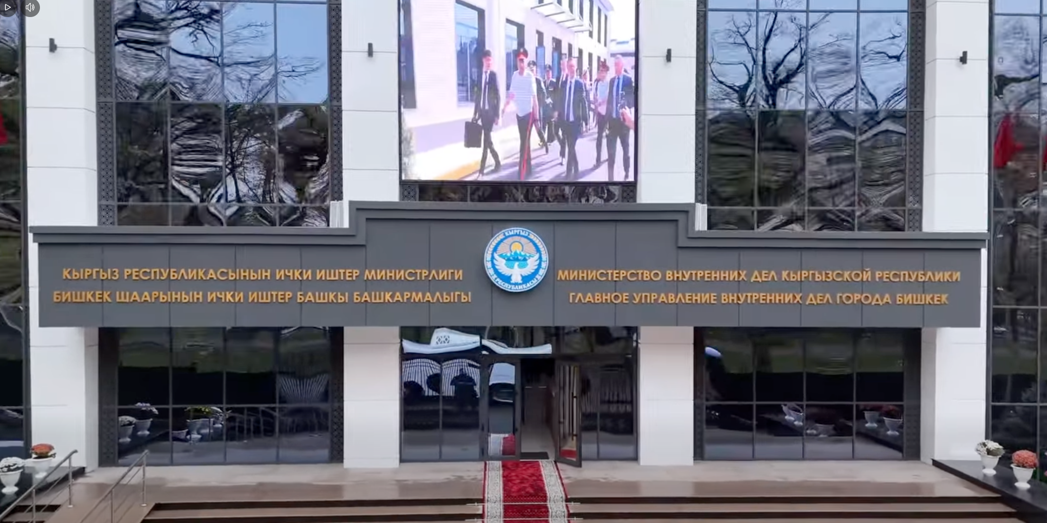 В Кыргызстане в 2025 году ввели в эксплуатацию 171 объект МВД