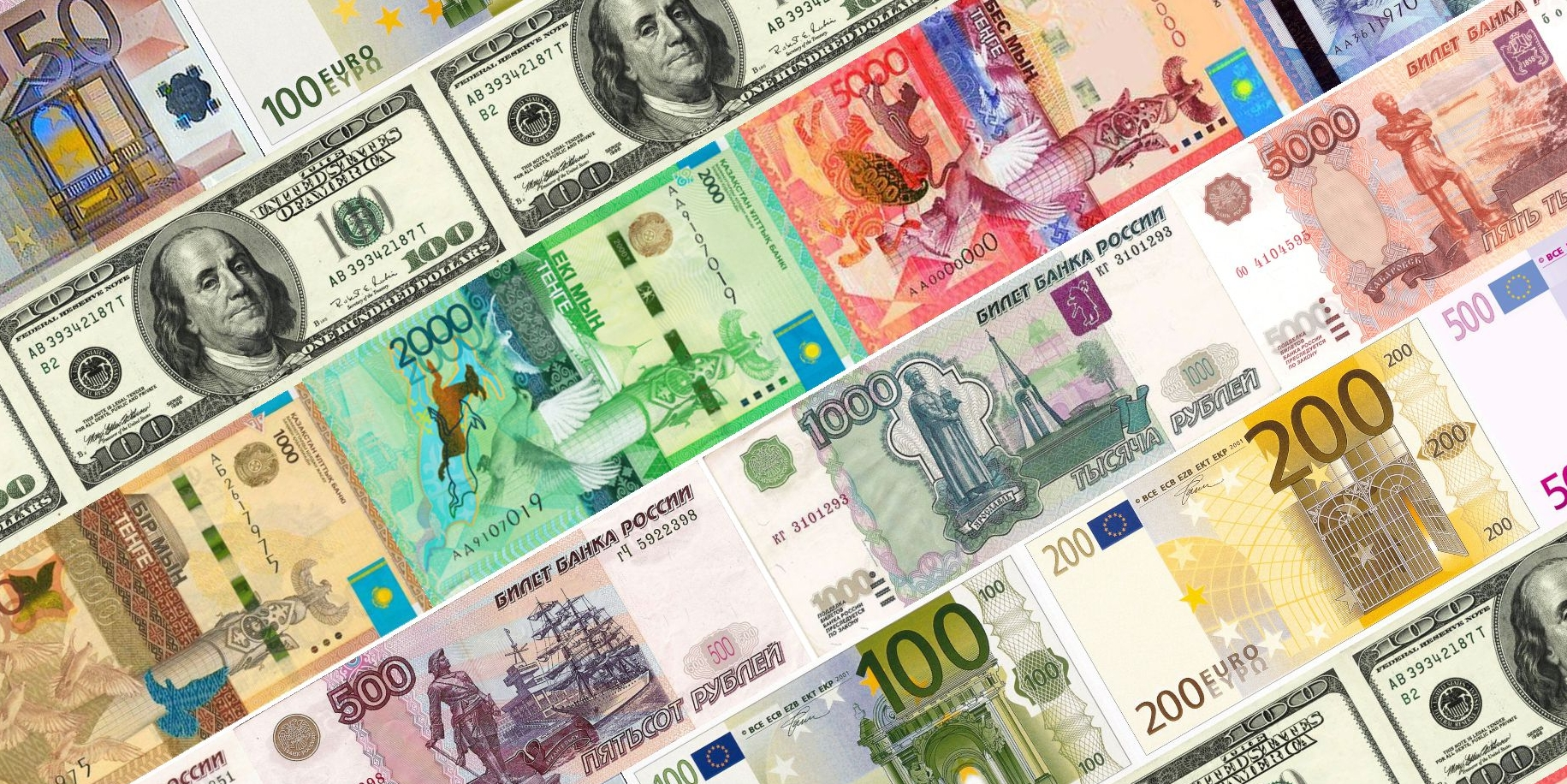 Доллар стабилен, евро, рубль и тенге пошли в рост — курс валют в Бишкеке 1 декабря