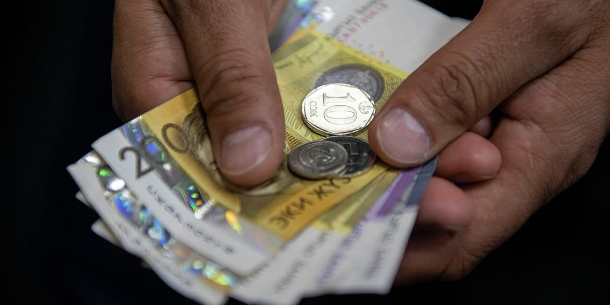 Кто может оформить ежемесячное соцпособие в Кыргызстане и каков его средний размер