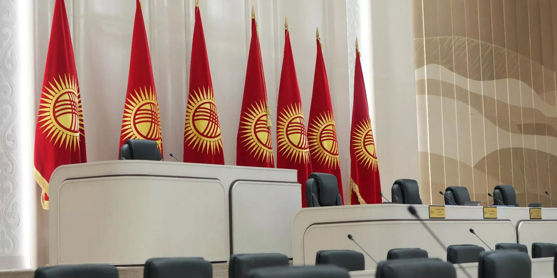 ЦИК напомнил избранным депутатам о сроке отказа от госдолжностей и бизнеса