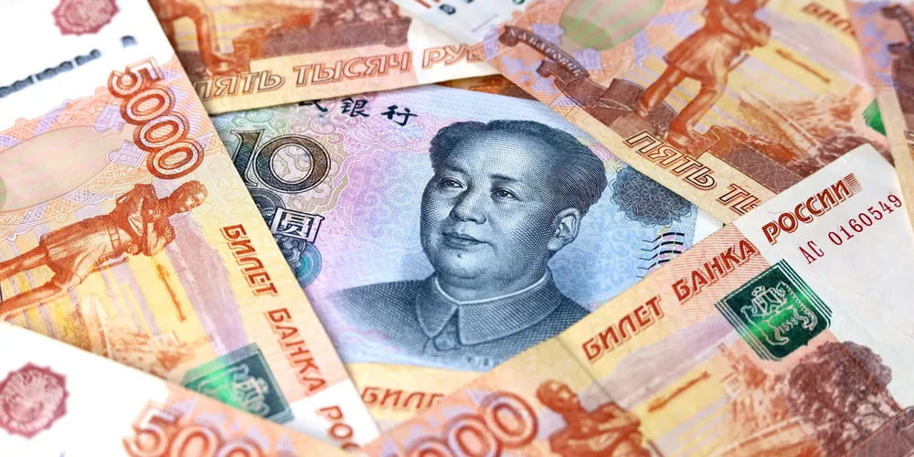 Официальные курсы валют Нацбанка на 26 декабря: $1 — 87.45 сома, евро — 103.0555 сома, рубль — 1.1147 сома, тенге — 0.1703 сома, юань — 12.4821 сома.