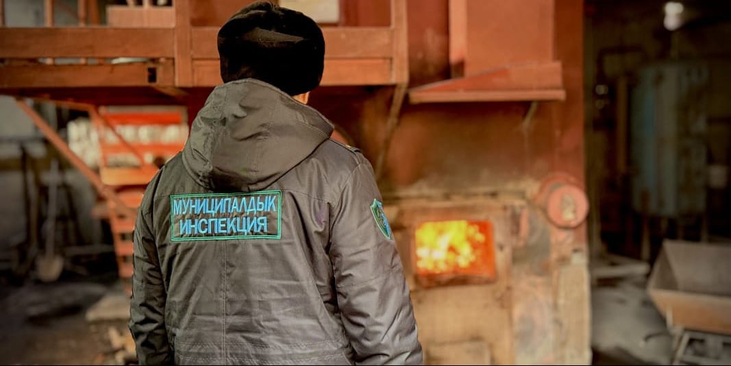 Рейд по баням Бишкека: только 8 заведений перешли на газ и электричество