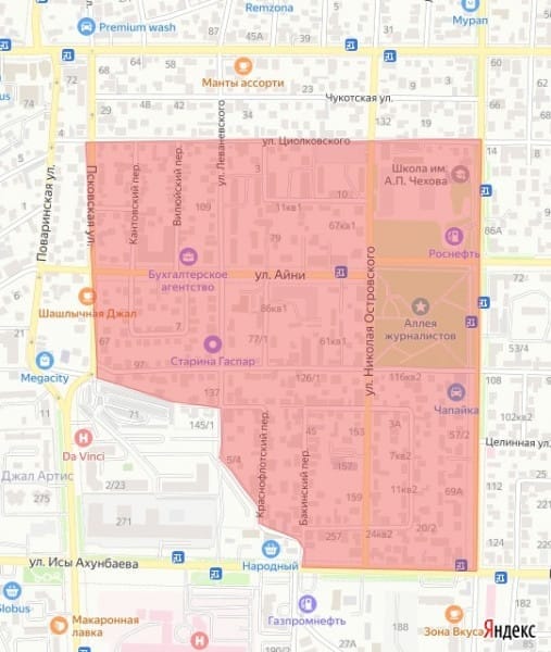 Где в Бишкеке 9 декабря не будет воды: список улиц