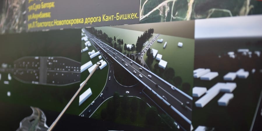 В Бишкеке стартовало строительство Восточной объездной дороги на 16 км с развязками и мостом