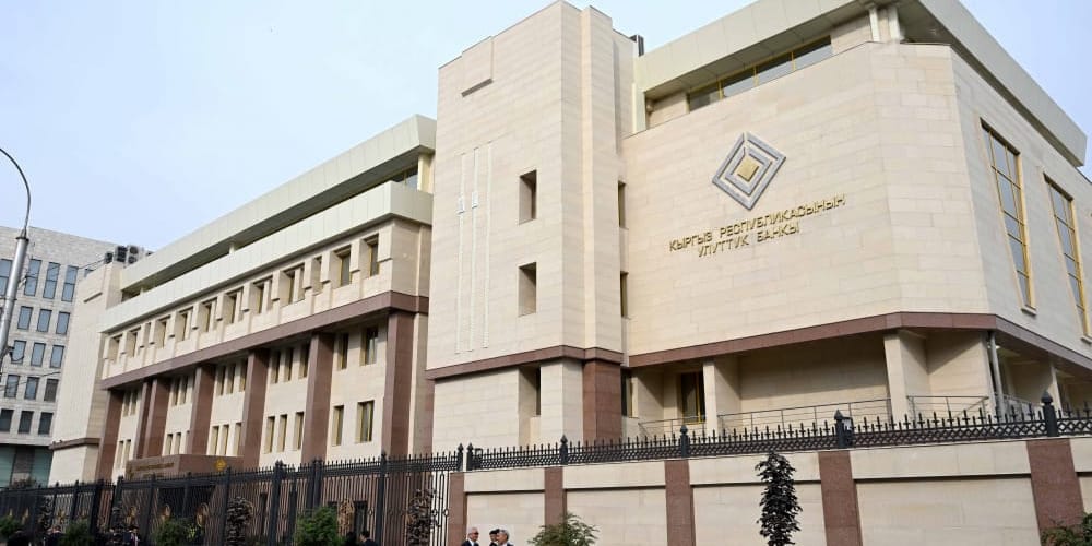 В Нарыне аннулировали лицензию кредитного союза «Адыбай-Ата»