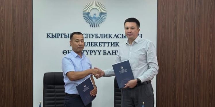Госбанк развития КР финансирует энергосектор страны