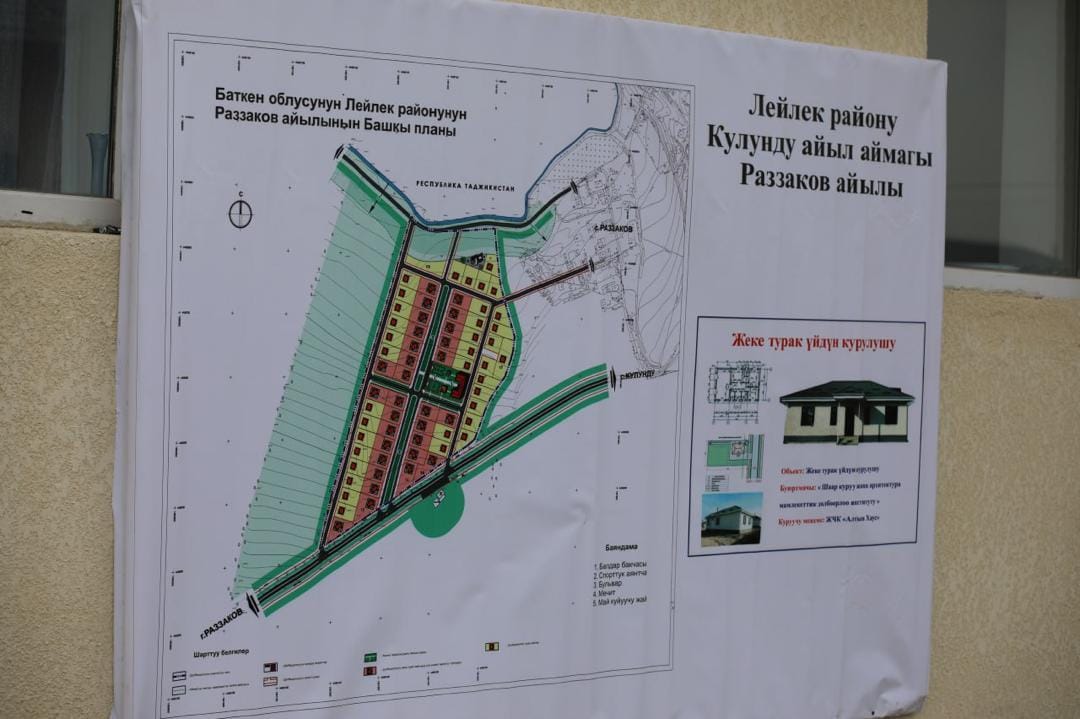 Ташиев проверил новые жилые комплексы в Лейлекском районе и встретился с жителями