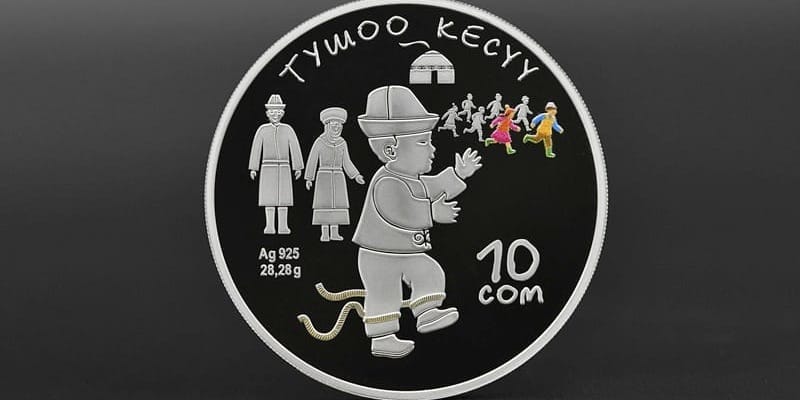 Как выглядит новая серебряная монету «Тушоо кесүү» — обзор