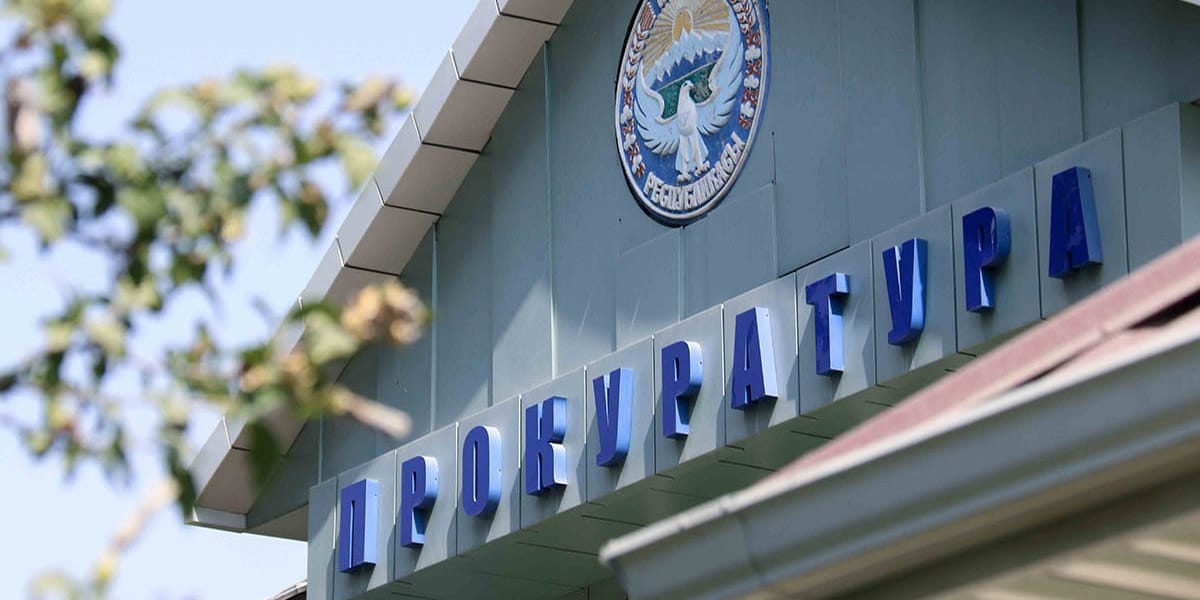 Прокуратура вернула государству бывший профилакторий в Сузакском районе