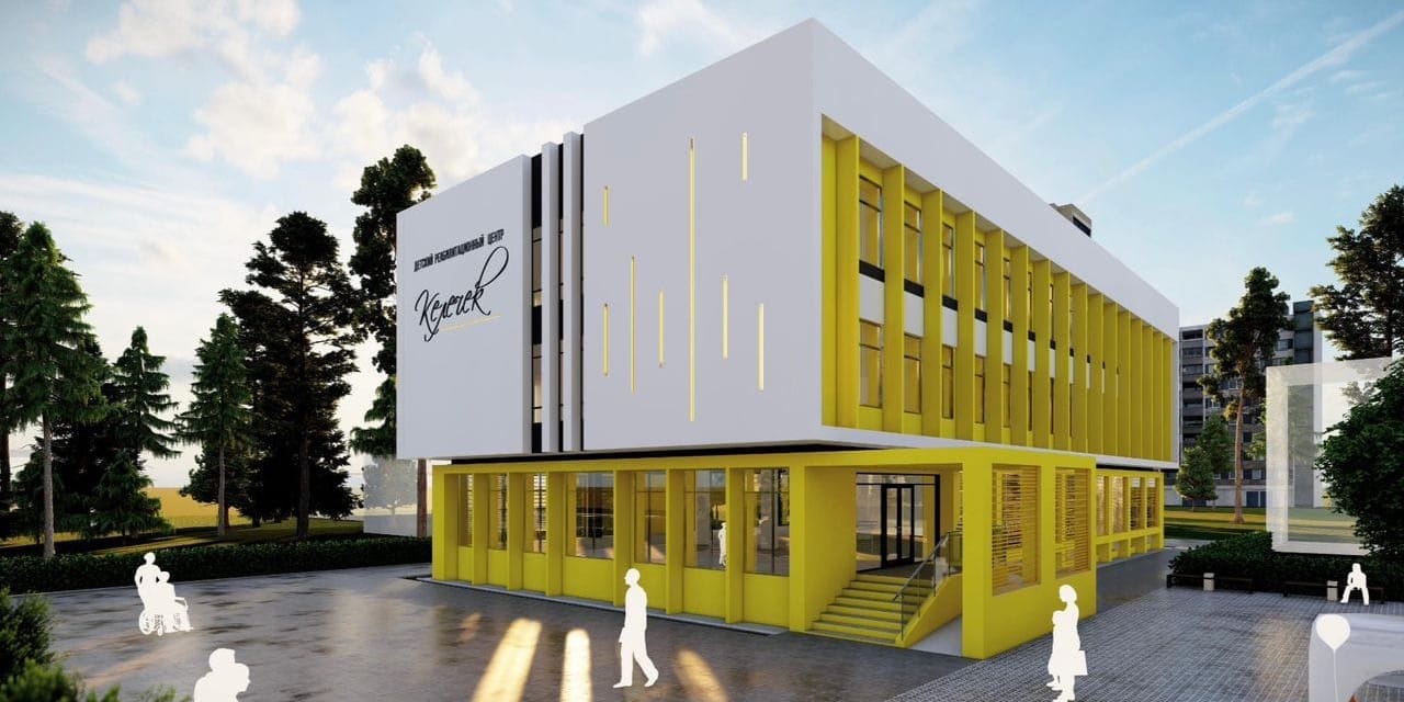 В Токтогуле начали строить реабилитационный центр для детей с ОВЗ