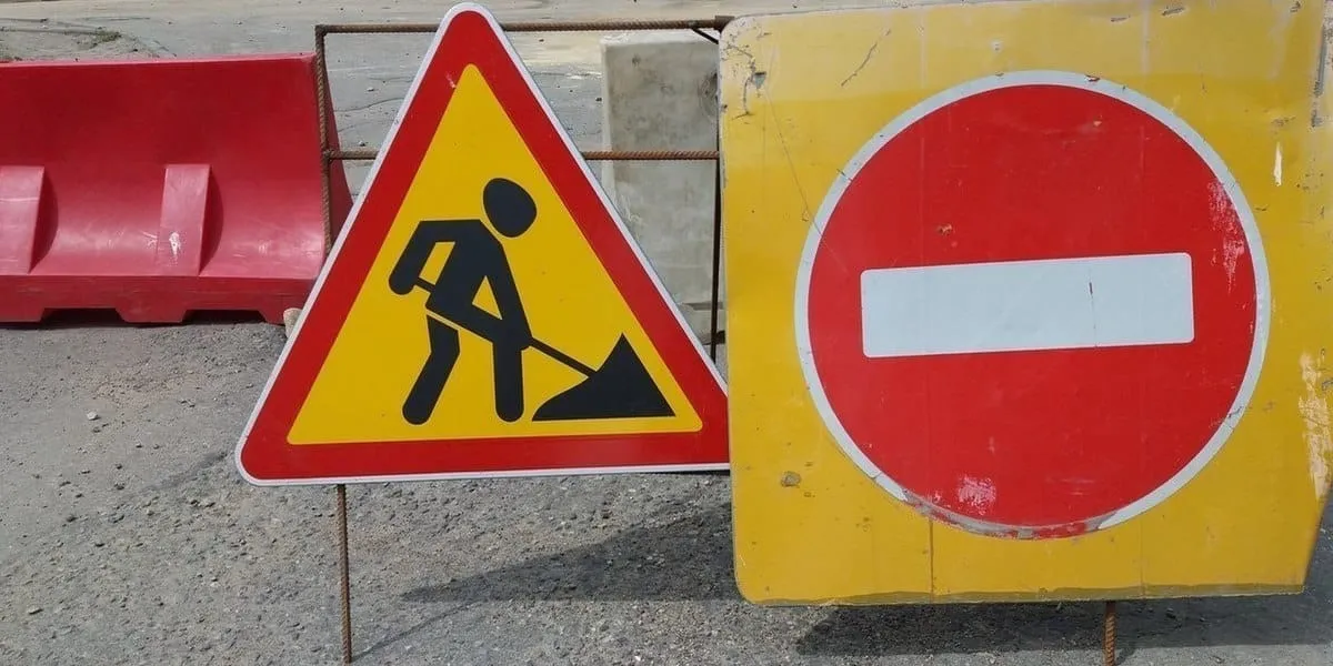 В Бишкеке временно перекрыт участок улицы Буденного