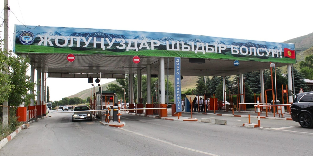 В 2025 году отказ от налички увеличил сборы на «Сосновке» и «Кара-Куле» до 300 млн сомов