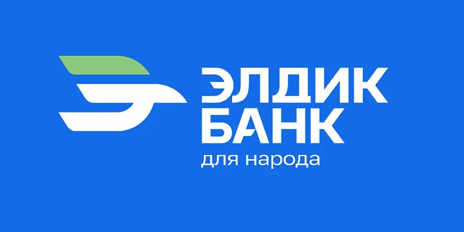 Итоги дня на КФБ: «Элдик Банк» разместил акции на 4.8 млрд сомов