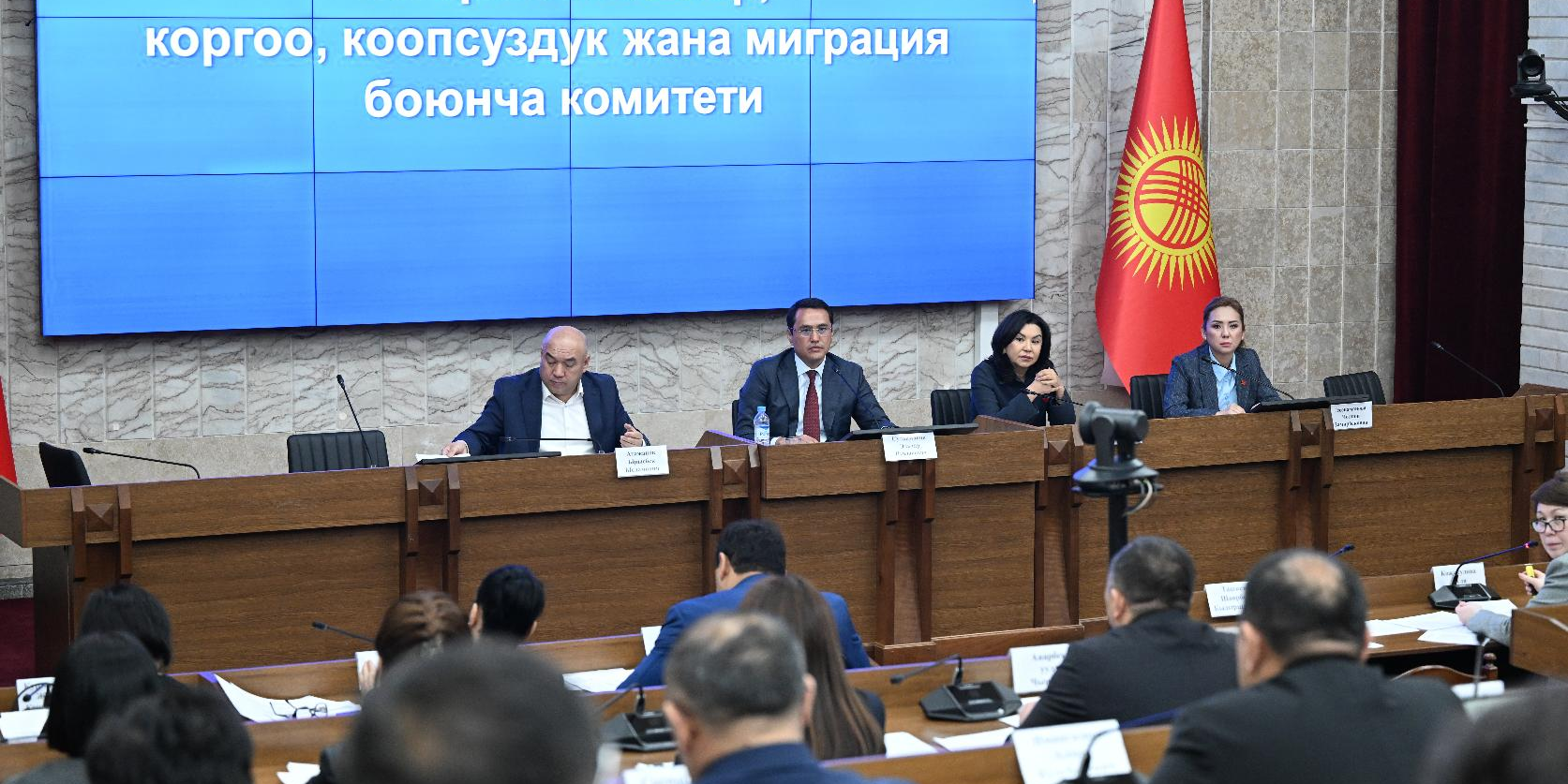 $30 млн на 20 лет: на каких условиях Фонд ОПЕК выделит кредит Кыргызстану?