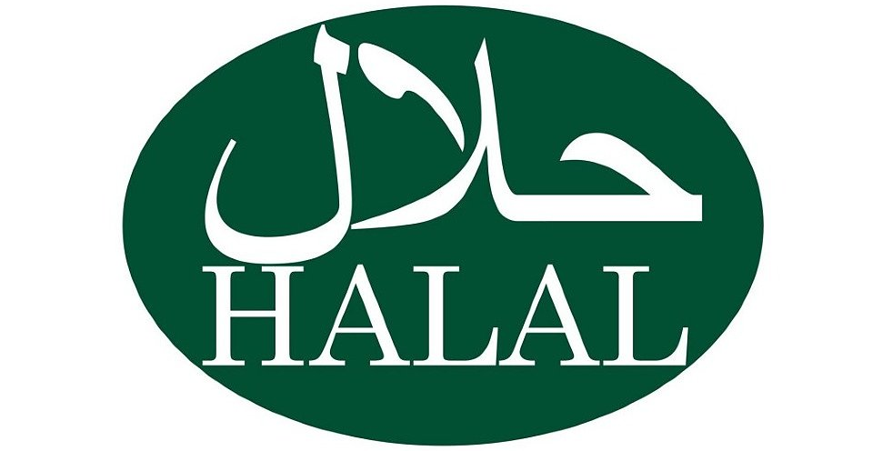 В Кыргызстане предлагают ужесточить контроль халал-сертификации