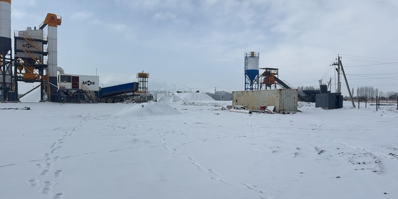 Минстрой оштрафовал завод под Таласом на 200 тысяч сомов — причины