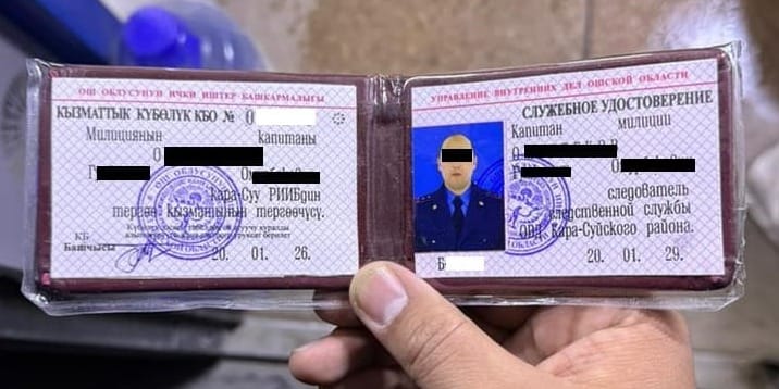 В Ошской области задержали следователей по делу о вымогательстве $3 000