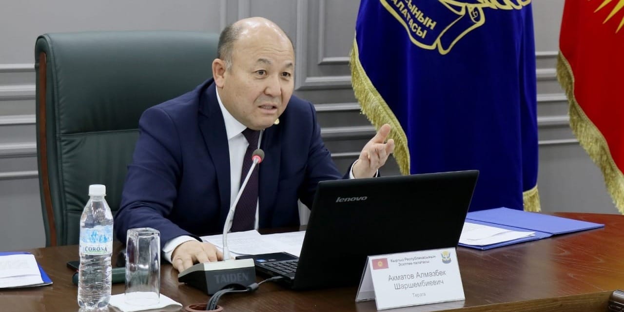 Финконтроль по бюджету: Счетная палата изучила Минфин и повторный аудит Антимонополии