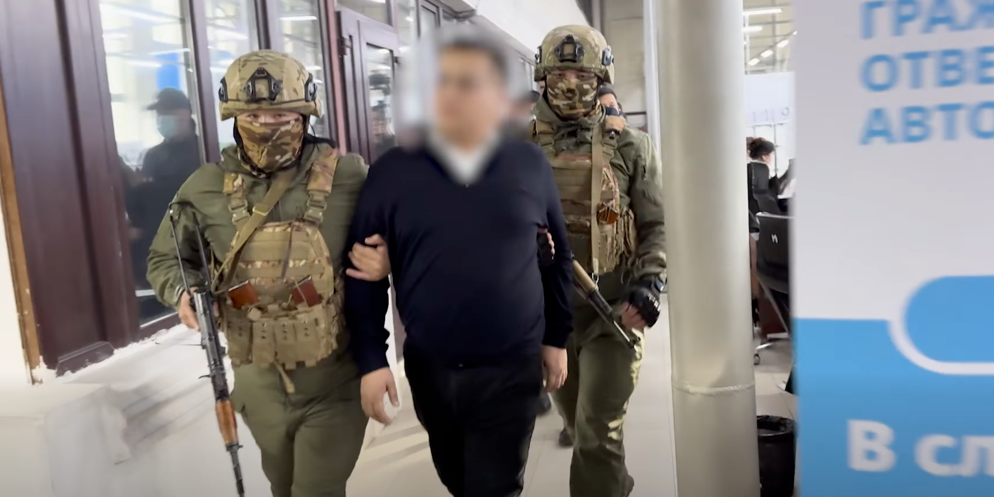 Торговля правами в «Унаа»: трое сотрудников задержаны на рабочем месте