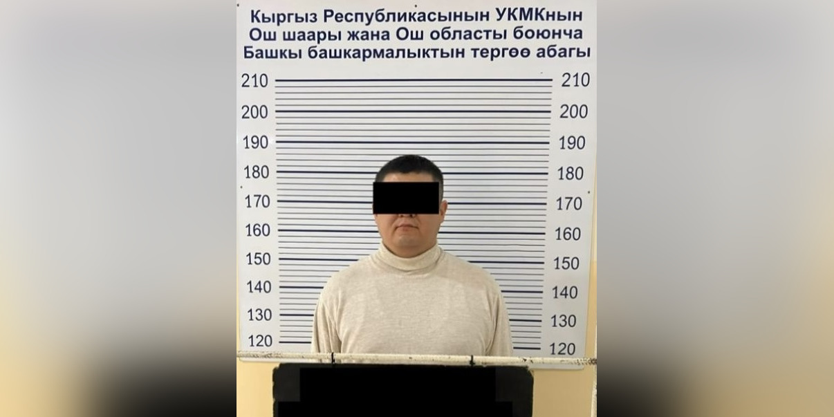 Начальника КПП «Достук» арестовали по делу о системной коррупции