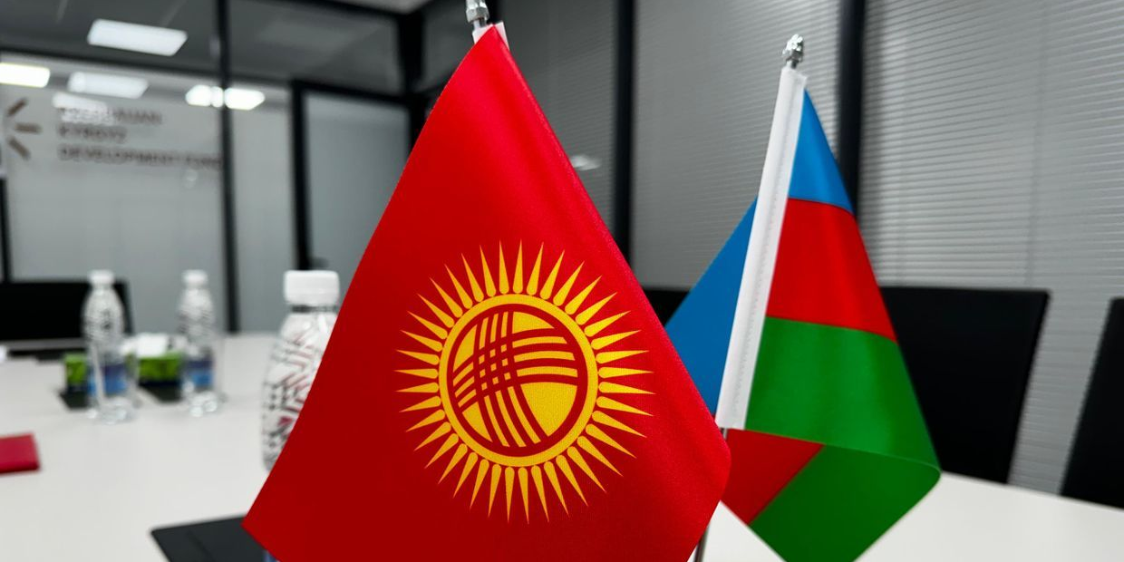 АКФР разместит $3 млн и 150 млн сомов в банках через аукцион