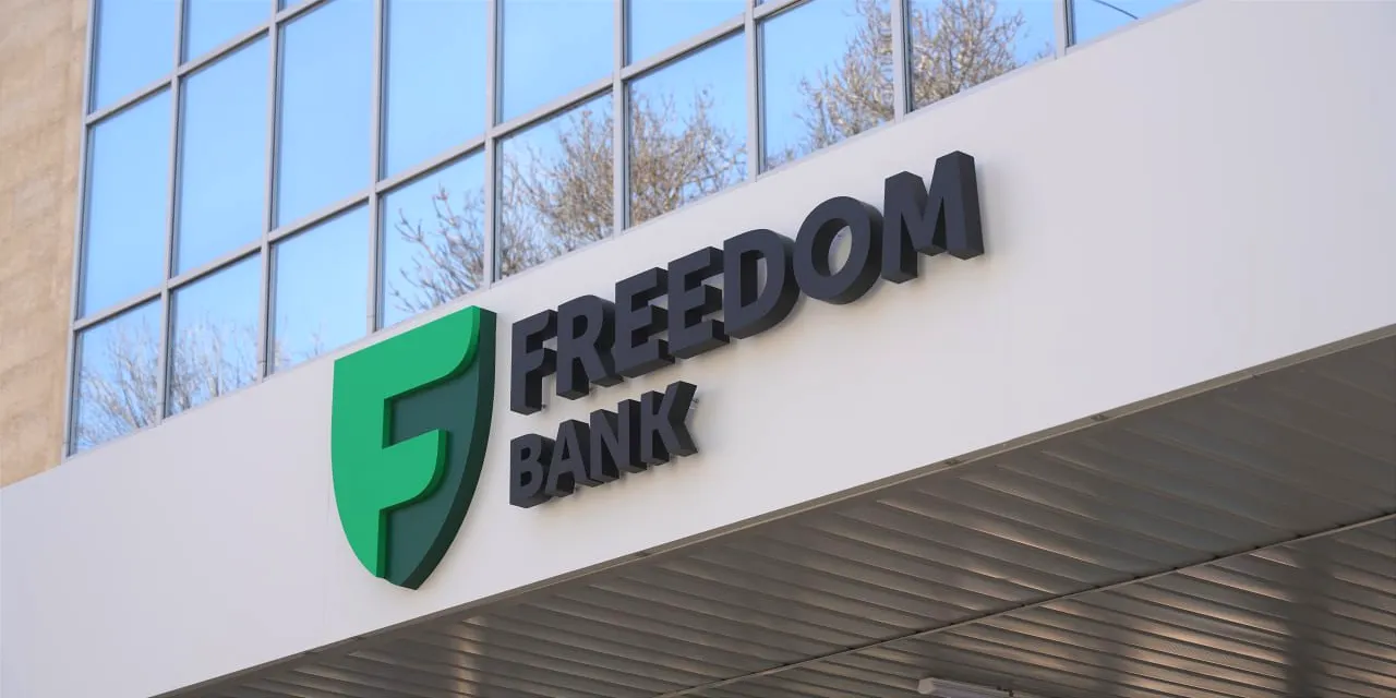 Freedom Bank передумал открывать «дочку» в Кыргызстане