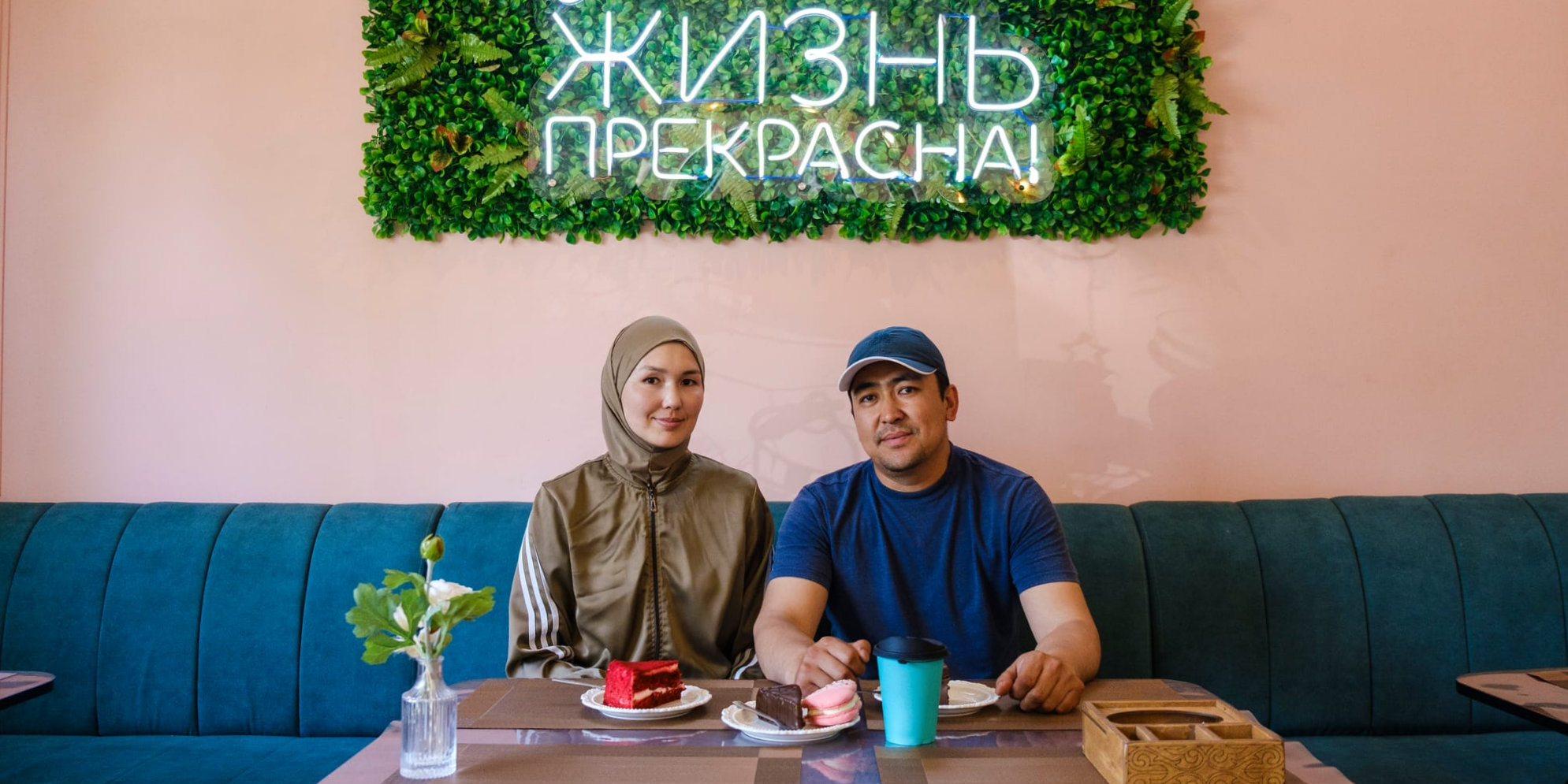 Уехал, чтобы больше не уезжать: как семья мигранта из Баткена открыла собственный кондитерский дом