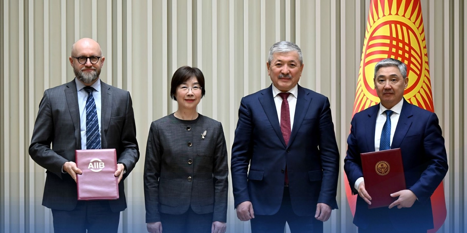 Госбанк развития КР направит $50 млн АБИИ на «зеленые» кредиты для бизнеса