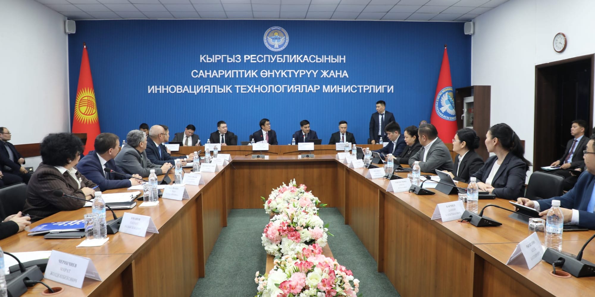 Цифровой кодекс и 2.4 млрд транзакций: итоги работы Минцифры за 2025 год