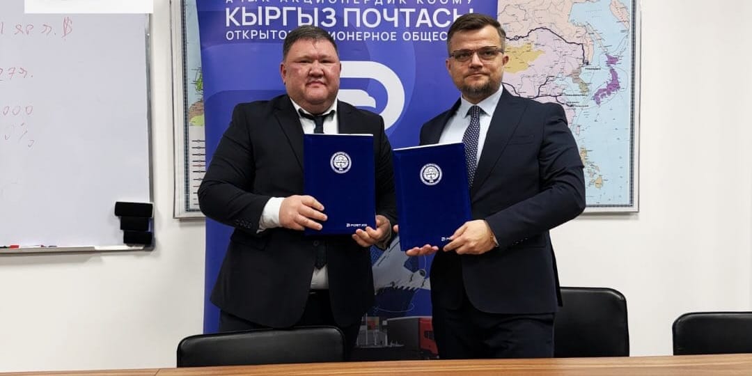 Сотрудники «Кыргыз почтасы» смогут обслуживаться в соцмагазинах «Евразия»