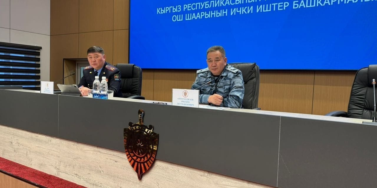 Замглавы МВД встретился с пострадавшими от действий стройкомпании «Эмаком» в Оше