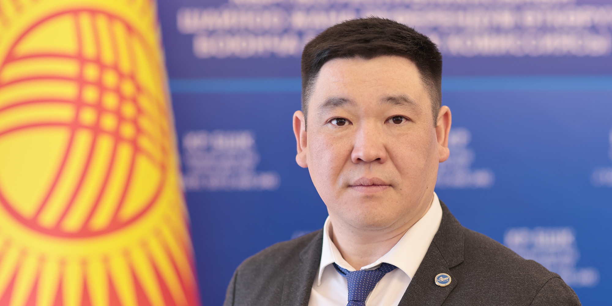 Смена руководства в Госфиннадзоре: вместо Марат Пирназарова назначен Кайрат Маматов