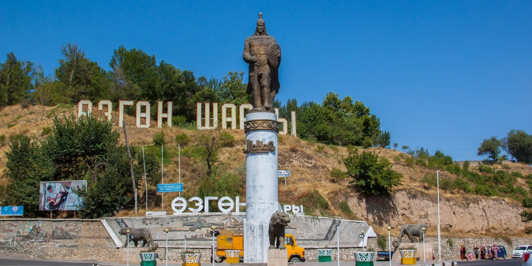 В Узгене из-за махинаций в детсаду многодетная семья лишилась пособий