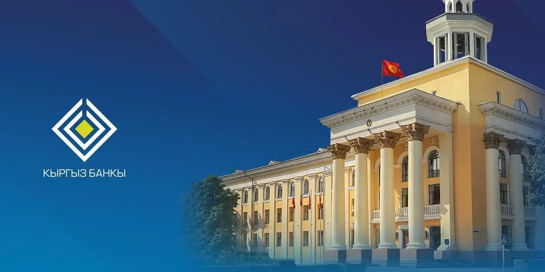 Нацбанк продлил лицензию «О!Деньги» на выпуск карт до сентября 2026 года