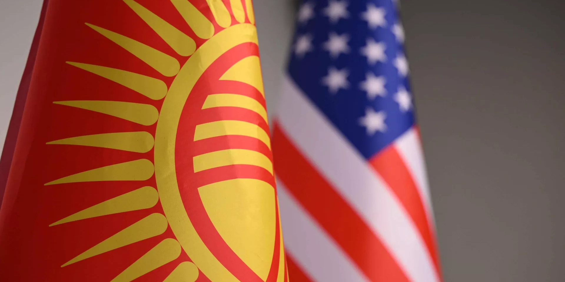 Геологические службы Кыргызстана и США провели первую встречу за 13 лет