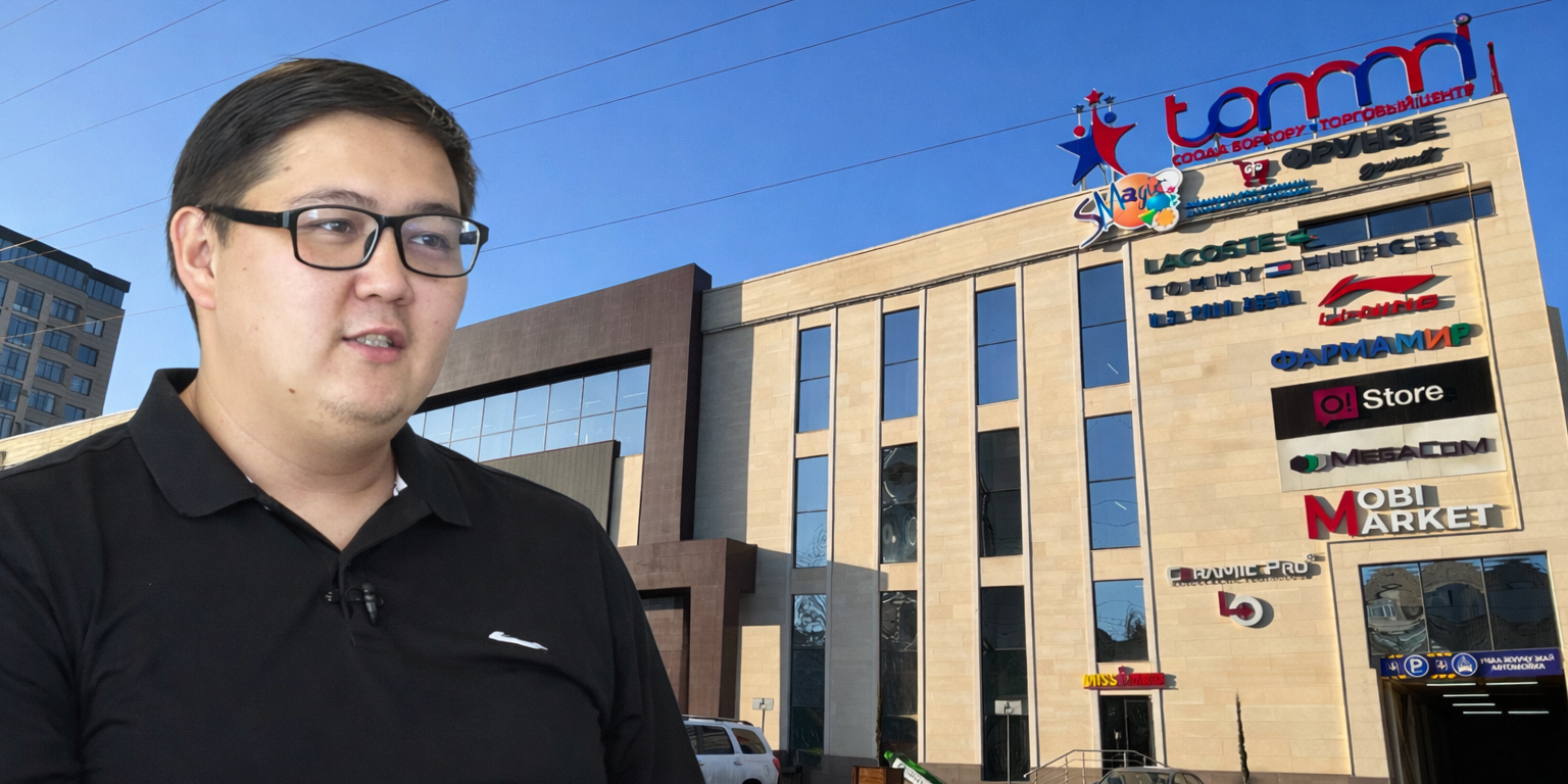 Тай-Мурас Ташиев опроверг передачу ТЦ «Томми Молл» семье экс-главы ГКНБ