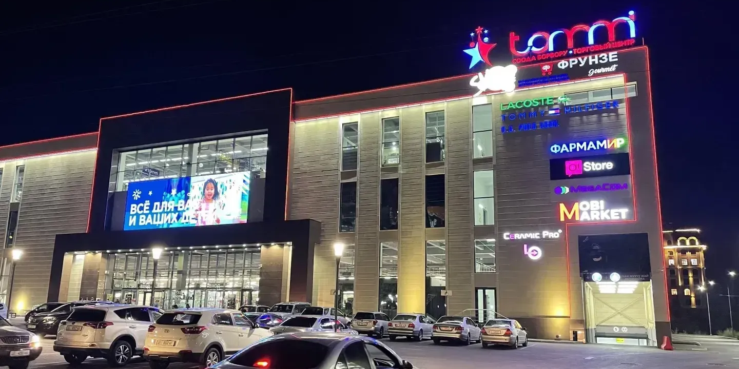 Администрация Садыра Жапарова отреагировала на письмо Абдыкеримова по ТЦ «Томми Молл»