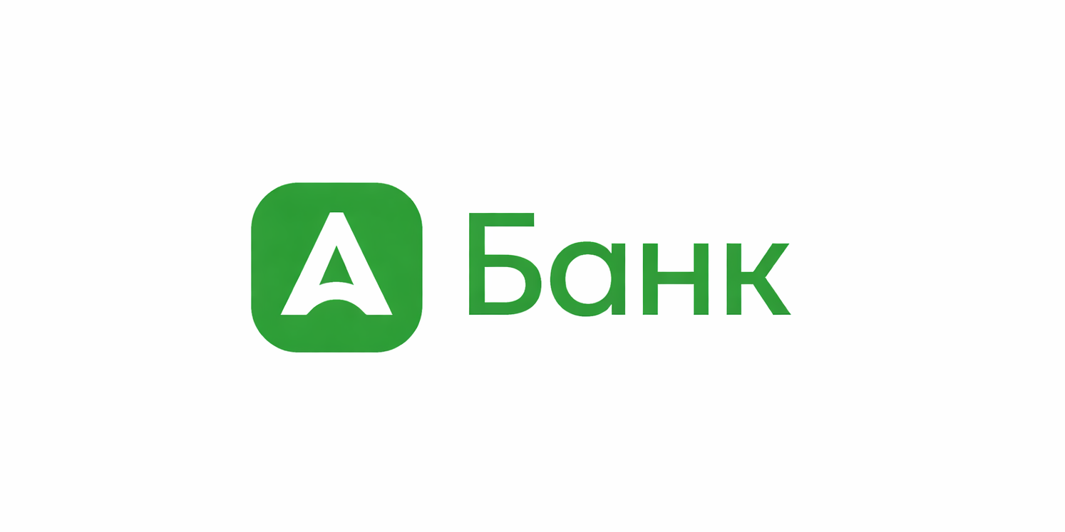 «Айыл Банк» официально стал «АБанком»: Нацбанк провел замену лицензий