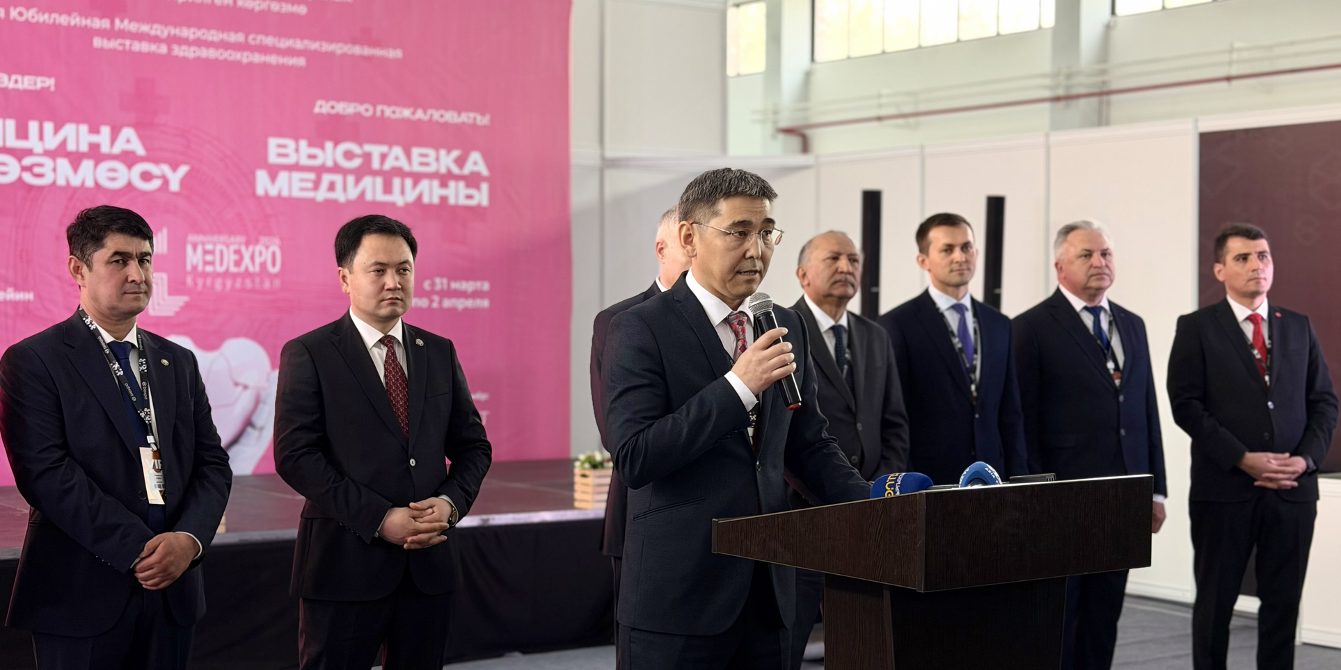 В Бишкеке стартовала крупнейшая медицинская выставка MedExpo Kyrgyzstan