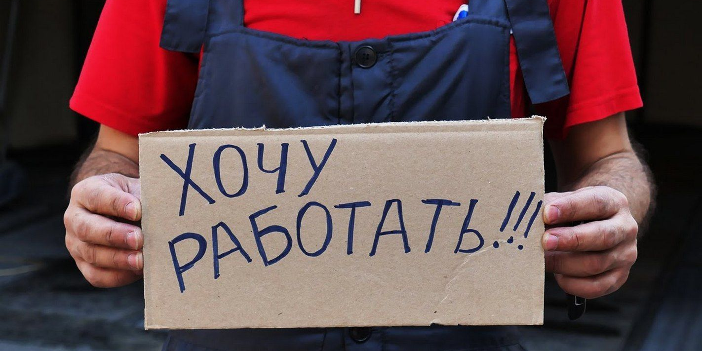 Бишкек аккумулировал почти 93% городских вакансий Кыргызстана