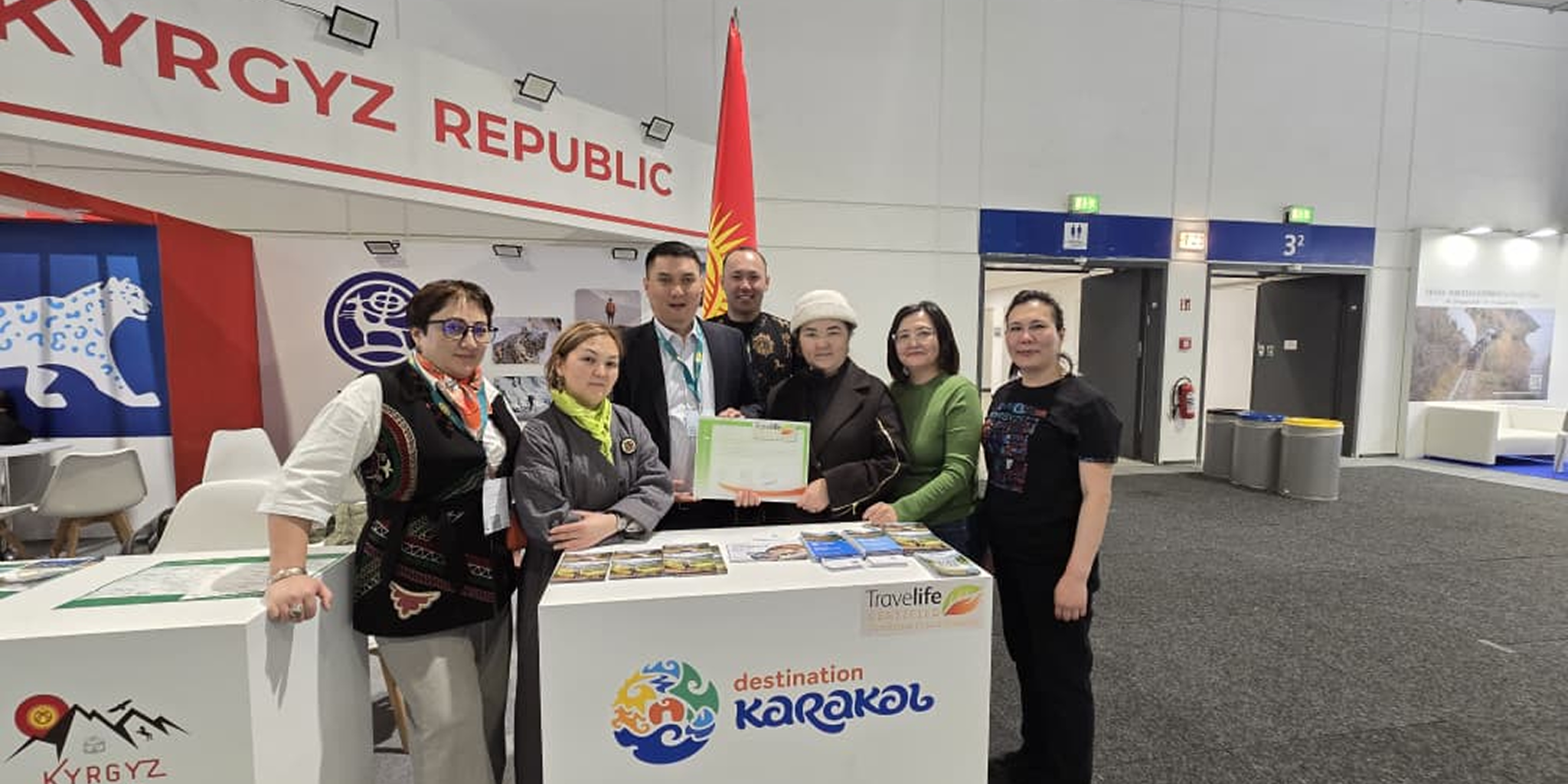 Каракол получил международный сертификат устойчивого туризма Travelife