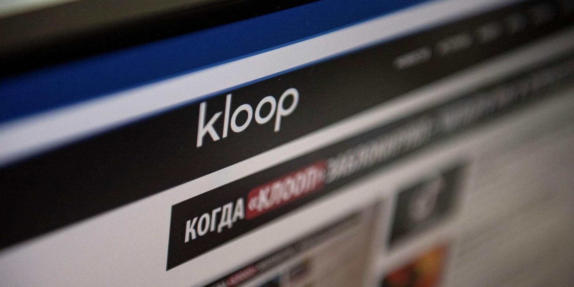 Верховный суд поставил точку: Kloop и Temirov Live окончательно признаны экстремистскими